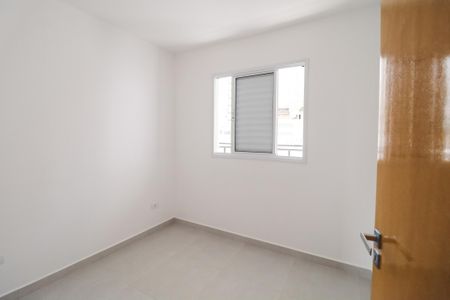 Apartamento para alugar com 40m², 2 quartos e sem vaga Apartamento para alugar com 40m², 2 quartos e sem vagaQuarto 1