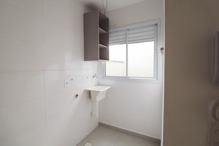 Apartamento para alugar com 40m², 2 quartos e sem vaga Apartamento para alugar com 40m², 2 quartos e sem vagaÁrea de Serviço