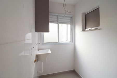 Apartamento para alugar com 40m², 2 quartos e sem vaga Apartamento para alugar com 40m², 2 quartos e sem vagaÁrea de Serviço