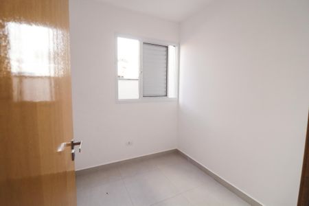 Apartamento para alugar com 40m², 2 quartos e sem vaga Apartamento para alugar com 40m², 2 quartos e sem vagaQuarto 2