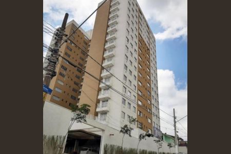 Apartamento à venda com 24m², 1 quarto e sem vagaFoto 24