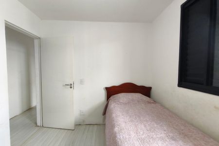 Apartamento à venda com 86m², 3 quartos e 2 vagas Apartamento à venda com 86m², 3 quartos e 2 vagasQuarto 2
