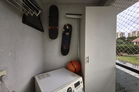 Apartamento à venda com 86m², 3 quartos e 2 vagas Apartamento à venda com 86m², 3 quartos e 2 vagasÁrea de Serviço