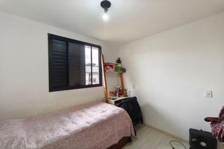 Apartamento à venda com 86m², 3 quartos e 2 vagas Apartamento à venda com 86m², 3 quartos e 2 vagasQuarto 2