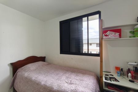 Apartamento à venda com 86m², 3 quartos e 2 vagas Apartamento à venda com 86m², 3 quartos e 2 vagasQuarto 2
