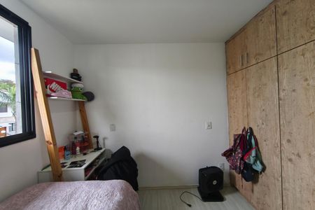 Apartamento à venda com 86m², 3 quartos e 2 vagas Apartamento à venda com 86m², 3 quartos e 2 vagasQuarto 2