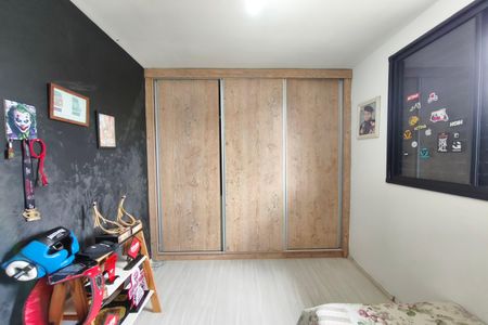 Apartamento à venda com 86m², 3 quartos e 2 vagas Apartamento à venda com 86m², 3 quartos e 2 vagasQuarto 3