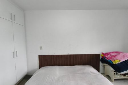 Apartamento à venda com 86m², 3 quartos e 2 vagas Apartamento à venda com 86m², 3 quartos e 2 vagasQuarto Suíte