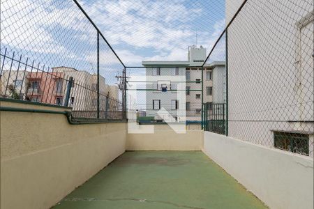 Quadra Esportiva de apartamento à venda com 2 quartos, 60m² em Jardim Pauliceia, Campinas