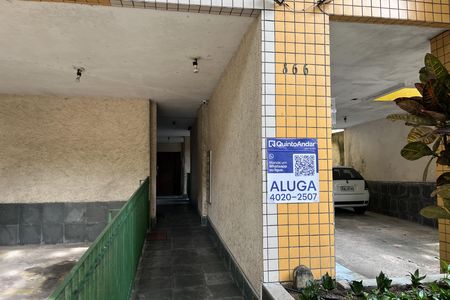 Casa para alugar com 70m², 2 quartos e 1 vaga Casa para alugar com 70m², 2 quartos e 1 vagaFachada