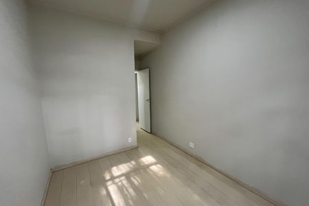 Casa para alugar com 70m², 2 quartos e 1 vaga Casa para alugar com 70m², 2 quartos e 1 vagaQuarto