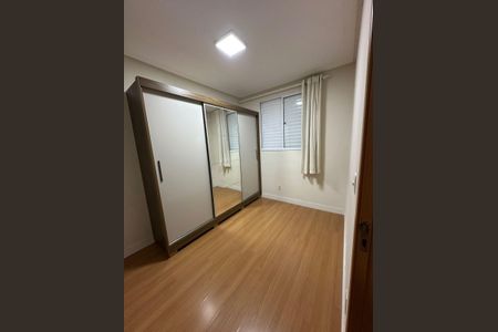 Quarto de apartamento para alugar com 2 quartos, 45m² em Jardim das Industrias, São José dos Campos
