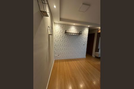 Sala de apartamento para alugar com 2 quartos, 45m² em Jardim das Industrias, São José dos Campos