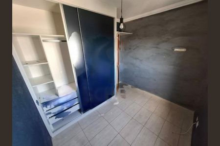 Apartamento à venda com 60m², 2 quartos e 1 vaga