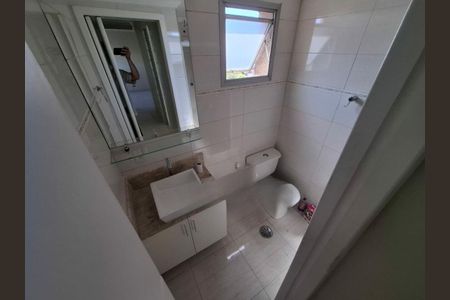 Apartamento à venda com 60m², 2 quartos e 1 vaga