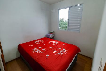 Apartamento à venda com 40m², 2 quartos e sem vagaQuarto 2