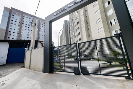 Apartamento à venda com 40m², 2 quartos e sem vagaFachada