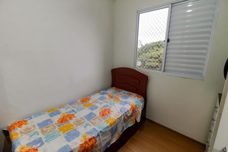 Apartamento à venda com 40m², 2 quartos e sem vagaQuarto 1