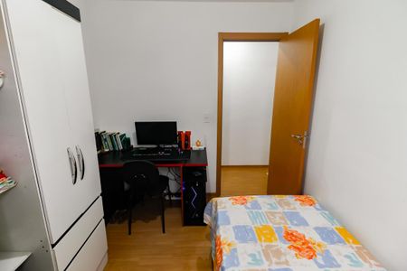 Apartamento à venda com 40m², 2 quartos e sem vagaQuarto 1