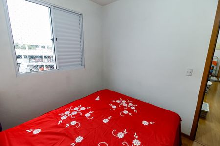 Apartamento à venda com 40m², 2 quartos e sem vagaQuarto 2