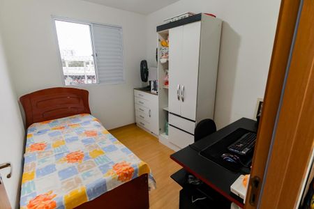 Apartamento à venda com 40m², 2 quartos e sem vagaQuarto 1