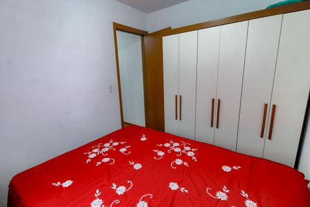 Apartamento à venda com 40m², 2 quartos e sem vagaQuarto 2