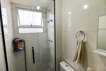 Apartamento à venda com 40m², 2 quartos e sem vagaBanheiro