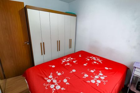 Apartamento à venda com 40m², 2 quartos e sem vagaQuarto 2