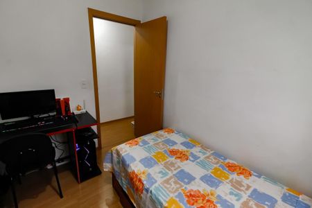 Apartamento à venda com 40m², 2 quartos e sem vagaQuarto 1