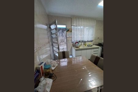 Casa à venda com 260m², 5 quartos e 2 vagas