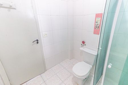Apartamento para alugar com 60m², 2 quartos e 1 vaga Apartamento para alugar com 60m², 2 quartos e 1 vagaBanheiro