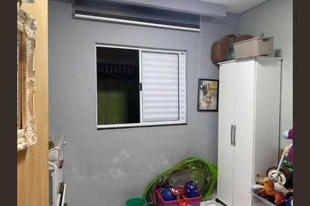 Casa à venda com 80m², 3 quartos e 2 vagas