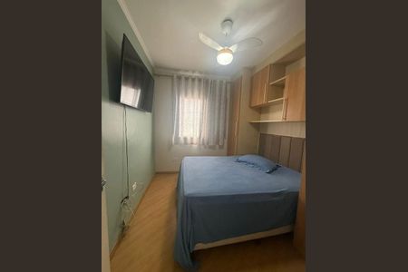 Quarto de apartamento para alugar com 2 quartos, 62m² em Vila Carrão, São Paulo