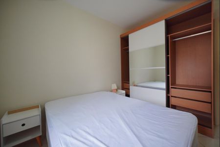 Apartamento para alugar com 96m², 2 quartos e 1 vagaQuarto 2