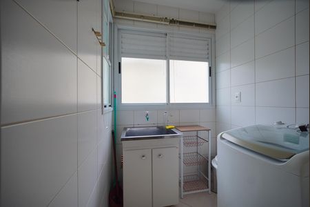 Apartamento para alugar com 96m², 2 quartos e 1 vagaÁrea de Serviço