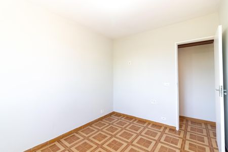 Apartamento para alugar com 65m², 2 quartos e 1 vaga Apartamento para alugar com 65m², 2 quartos e 1 vagaQuarto 2