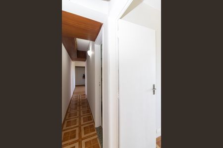 Apartamento para alugar com 65m², 2 quartos e 1 vaga Apartamento para alugar com 65m², 2 quartos e 1 vagaCorredor