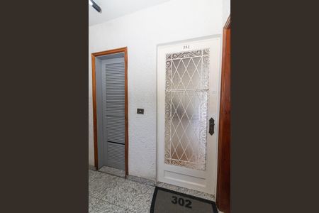 Apartamento para alugar com 65m², 2 quartos e 1 vaga Apartamento para alugar com 65m², 2 quartos e 1 vagaEntrada