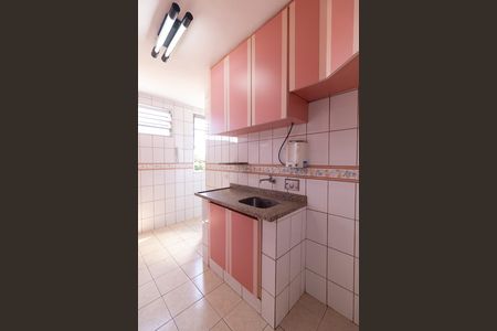 Apartamento para alugar com 65m², 2 quartos e 1 vaga Apartamento para alugar com 65m², 2 quartos e 1 vagaCozinha