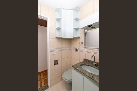 Apartamento para alugar com 65m², 2 quartos e 1 vaga Apartamento para alugar com 65m², 2 quartos e 1 vagaBanheiro