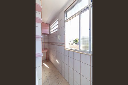Apartamento para alugar com 65m², 2 quartos e 1 vaga Apartamento para alugar com 65m², 2 quartos e 1 vagaÁrea de Serviço