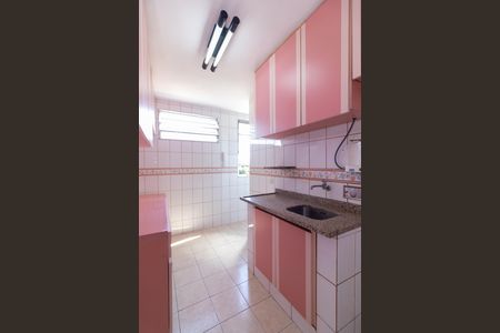 Apartamento para alugar com 65m², 2 quartos e 1 vaga Apartamento para alugar com 65m², 2 quartos e 1 vagaCozinha