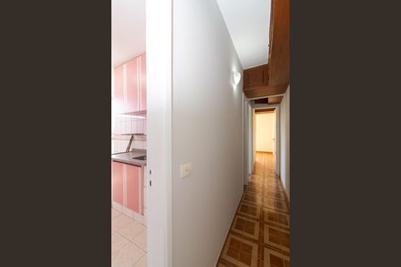 Apartamento para alugar com 65m², 2 quartos e 1 vaga Apartamento para alugar com 65m², 2 quartos e 1 vagaCorredor