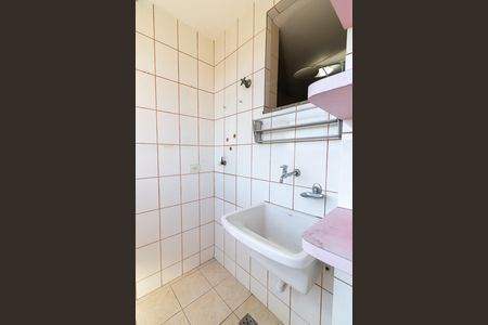 Apartamento para alugar com 65m², 2 quartos e 1 vaga Apartamento para alugar com 65m², 2 quartos e 1 vagaÁrea de Serviço