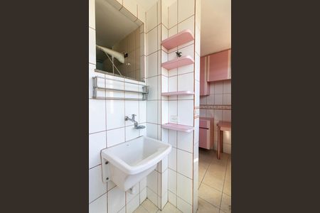 Apartamento para alugar com 65m², 2 quartos e 1 vaga Apartamento para alugar com 65m², 2 quartos e 1 vagaÁrea de Serviço