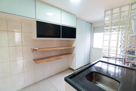 Apartamento para alugar com 50m², 1 quarto e 1 vaga Apartamento para alugar com 50m², 1 quarto e 1 vagaCozinha e Área de Serviço