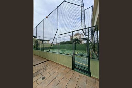 Apartamento à venda com 68m², 2 quartos e 2 vagas Apartamento à venda com 68m², 2 quartos e 2 vagasFoto 17
