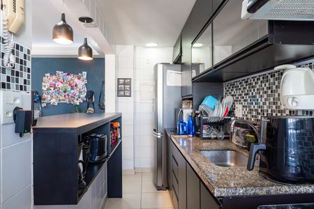Apartamento à venda com 75m², 3 quartos e 1 vaga