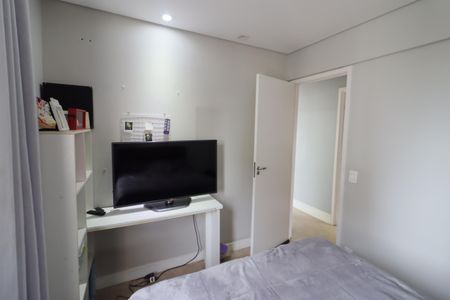 Apartamento à venda com 57m², 2 quartos e 1 vagaQuarto 1