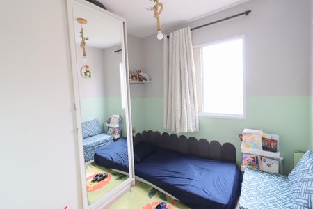 Apartamento à venda com 57m², 2 quartos e 1 vagaQuarto 2
